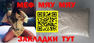 ПСИЛОЦИБИНОВЫЕ ГРИБЫ Будённовск