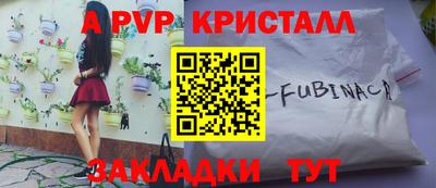 твердый Ставрополь