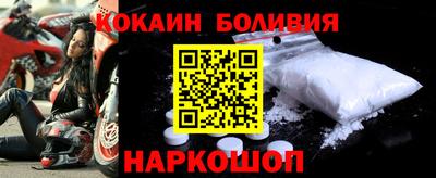 СК Бугуруслан