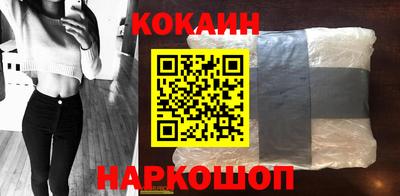 СК Бугуруслан