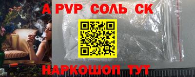 кокаин колумбия Иваново