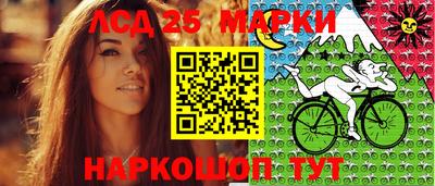 первитин Ивантеевка
