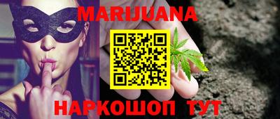 СК Бугуруслан