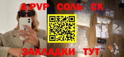 кокаин колумбия Иваново