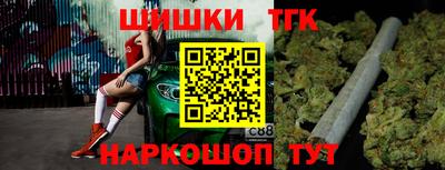 СК Бугуруслан