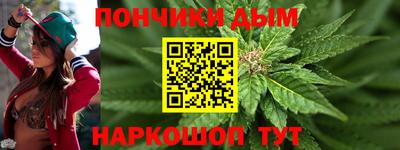 трава Бузулук