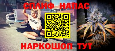 СК Бугуруслан