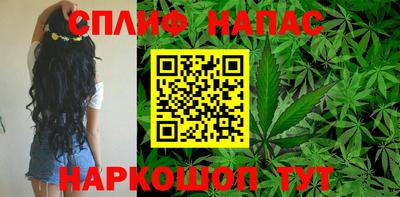 СК Бугуруслан