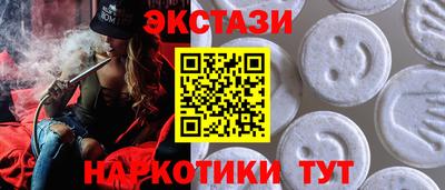 трава Бузулук