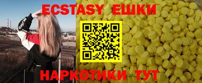 кокаин колумбия Иваново