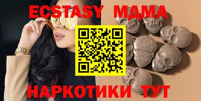 СК Бугуруслан