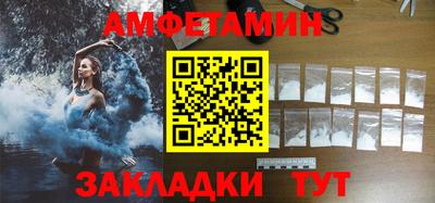 трава Бузулук