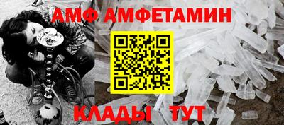СК Бугуруслан