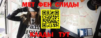 СК Бугуруслан