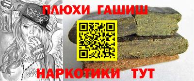 СК Бугуруслан