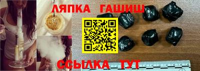 СК Бугуруслан