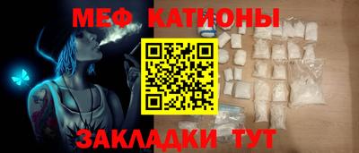 ПСИЛОЦИБИНОВЫЕ ГРИБЫ Будённовск