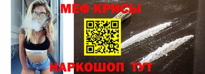 таблы Среднеуральск